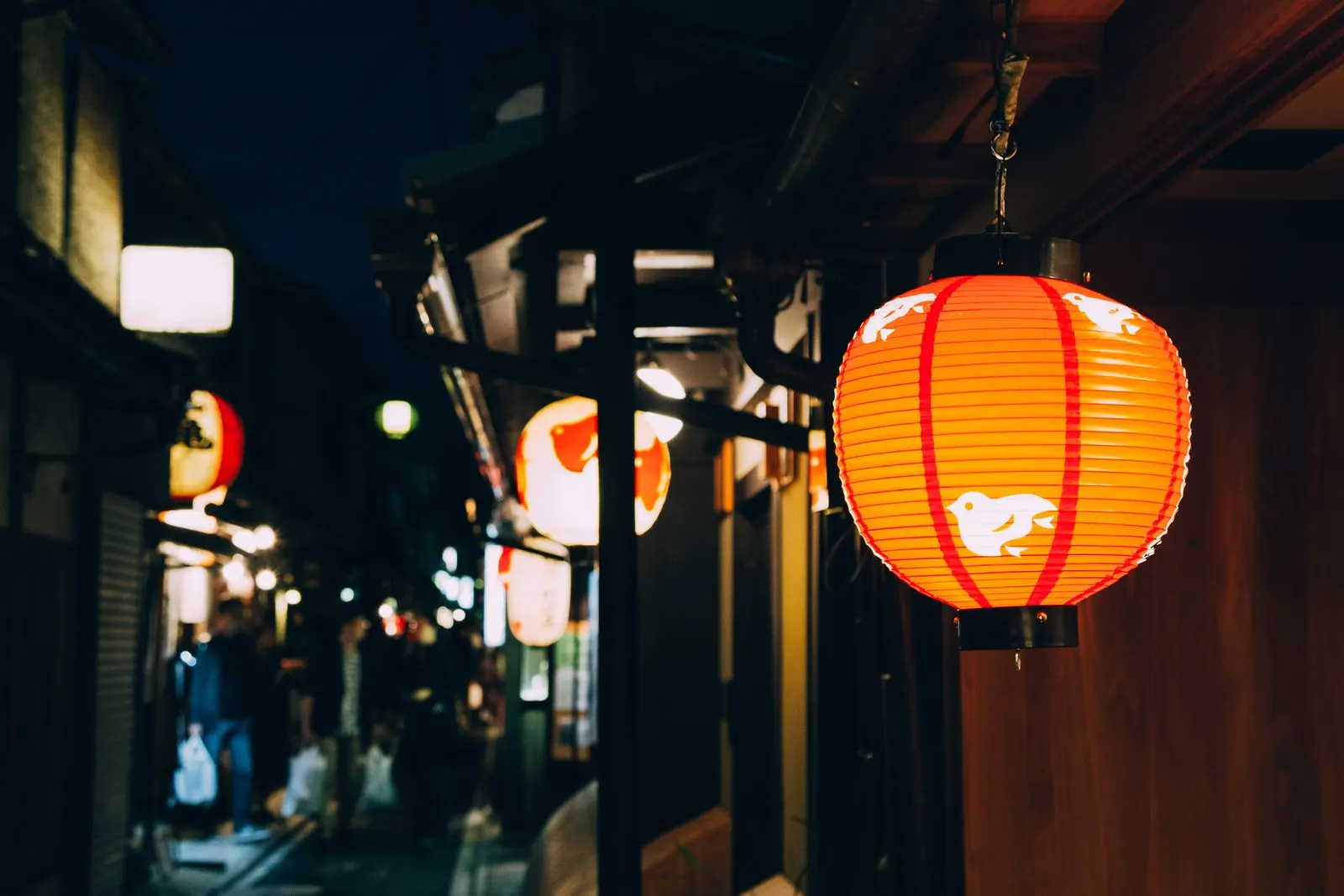 夜の店構え